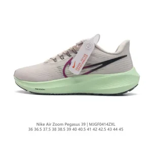 Nike Air Zoom Pegasus 39 Running Shoes