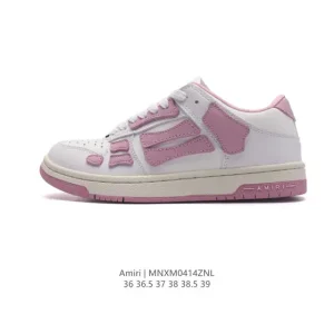 Emiri Low-Top Bone Sneakers - Women's Fashion Casual Shoes