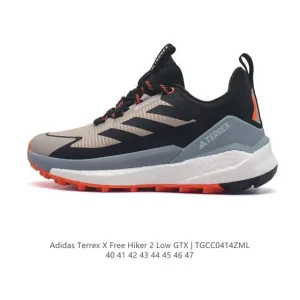 Adidas Terrex X Free Hiker 2.0 Gore-Tex Waterproof Hiking Shoes for Men