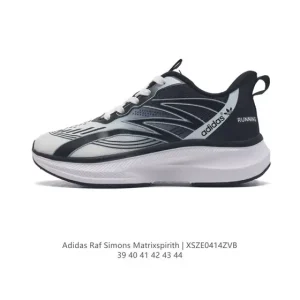 Adidas Raf Simons Matrix Spirit Men's Lifestyle Shoes