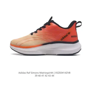 Adidas Raf Simons Matrix Spirit Men's Lifestyle Sneaker