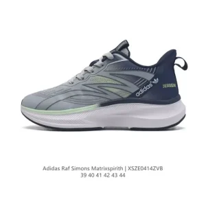 Adidas Raf Simons Matrix Spirit Men's Shoes