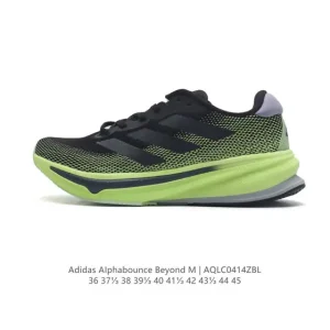 Adidas Alphabounce Beyond Men's and Women's Running Shoes