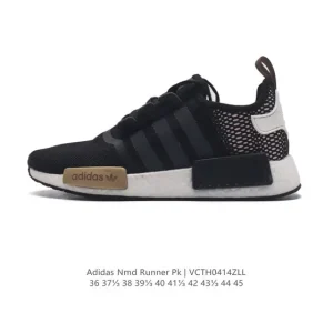 Adidas NMD Runner PK Super Boost Unisex Running Shoes