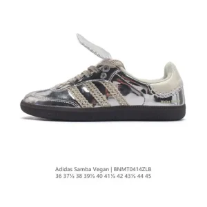 Adidas Samba Studded Limited Edition Wales Bonner Collaboration