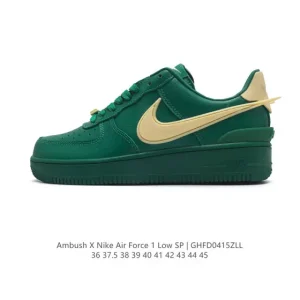 Nike Air Force 1 Ambush Low S