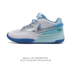 Nike Ja 1 Phantom Low Basketball Shoes with Ja Morant Puzzle Details
