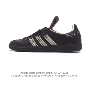 Adidas Samba Studded by Wales Bonner Limited Edition Sneakers