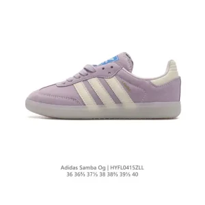 Adidas Samba Vegan Shoes - Classic Retro Sneakers for Men and Women