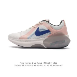 Nike Joyride Dual Run 2 Women's Running Shoes