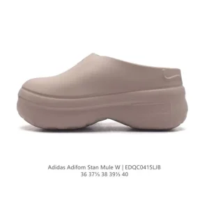 Adidas Adifom Summer Beach Water Walking Casual Slides Sandals for Women