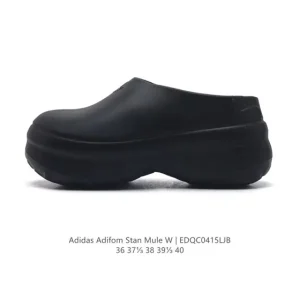 Adidas Adifom Summer Beach Water Walking Casual Slide Sandals
