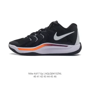 Nike KD 17 E Signature Basketball Shoes - Men's Retro Performance