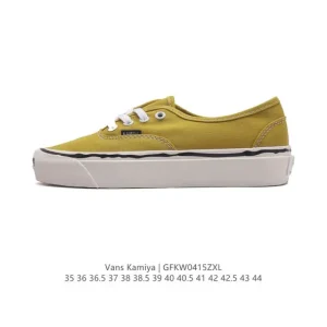 Vans Kamiya Low Top Canvas Skate Shoes - White