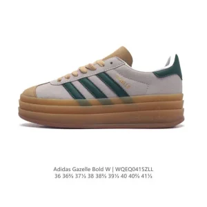 Adidas Gazelle Bold Women's Retro Thick Sole Sneakers