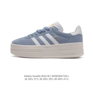 Adidas Gazelle Bold Women's Retro Thick Sole Platform Sneakers