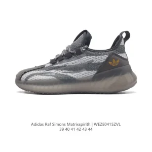 Adidas Raf Simons Matrix Spirit Men's Sneakers