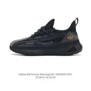 Adidas Raf Simons Matrix Spirit Men's Lifestyle Shoes