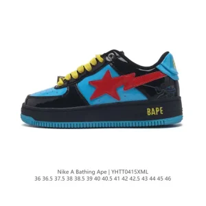 Bape x Nike Air Force 1 Low Camo - Premium Lifestyle Sneakers