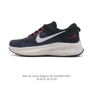 Nike Air Zoom Pegasus 38 Men's Running Shoes