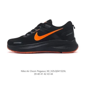 Nike Air Zoom Pegasus 38 Men's Running Shoes