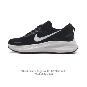 Nike Air Zoom Pegasus 38 Running Shoes for Men