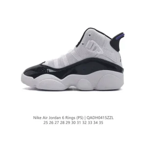 Jordan Air Jordan 6 Rings Kids' Basketball Shoes - Lightweight Cushioning & Breathable