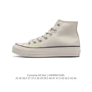 Converse Chuck Taylor All Star 1970s High Milky White Blue