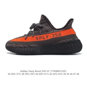 Adidas Yeezy Boost 350 V2 Primeknit Running Shoes
