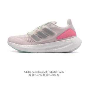Adidas Pureboost 22 Women's Running Shoes - GY4705