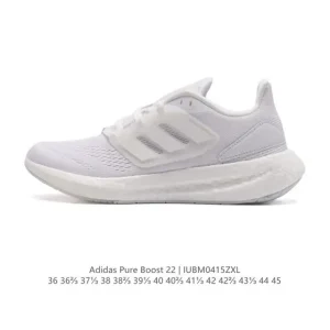 Adidas Pureboost 22 Running Shoes for Men and Women