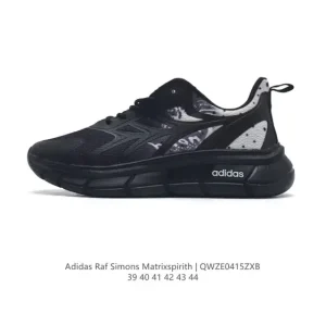 Adidas Raf Simons Matrix Spirit Men's Shoes