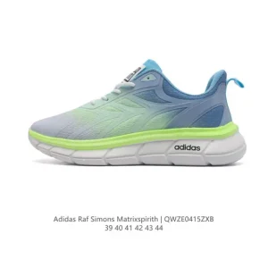 Adidas Raf Simons Matrix Spirit Men's Shoes