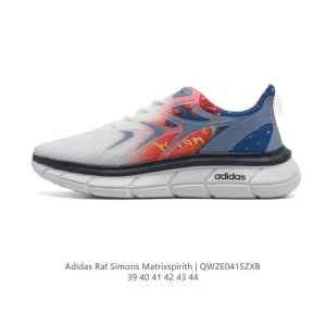 Adidas Raf Simons Matrix Spirit Men's Lifestyle Shoes