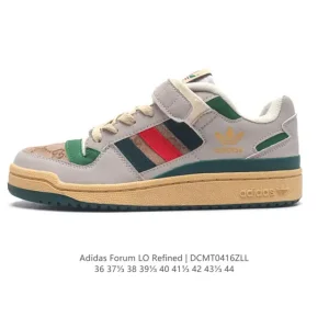 Adidas Forum Low Sneakers - Classic Basketball Style for Men & Women