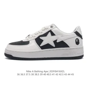 Bape x Nike Air Force 1 Low Camo Sneakers