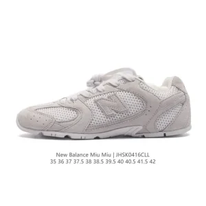 Miu Miu x New Balance 530 Sl Retro Suede Sneakers Maillard Colorway