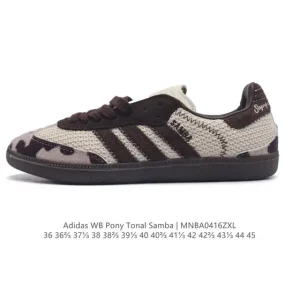 Adidas WB Pony Tonal Samba Sneakers Classic Three Stripes Retro Style