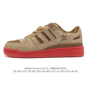 Adidas Forum 84 Low Shoes - Classic Basketball Sneakers