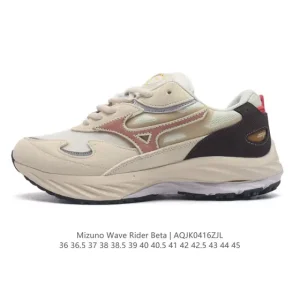 Mizuno Wave Rider Beta Retro Running Shoes