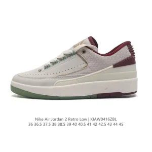 Jordan Air 2 Retro S Basketball Shoes