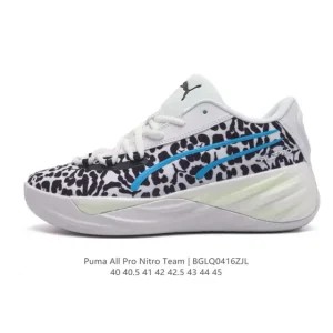 Puma All-Pro Nitro Clyde's Closet Retro Low-Top Basketball Shoes for Men
