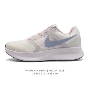 Nike Run Swift 3 - Women's Lightweight Running Shoes