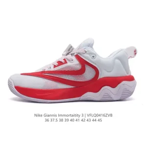 Nike Giannis Immortality 3 Men's and Women's Basketball Shoes