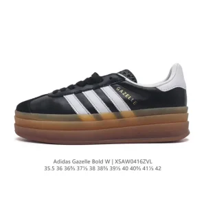 Adidas Gazelle Bold Retro Chunky Platform Sneakers