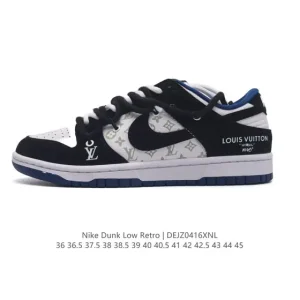 Nike Dunk Low Retro 'Louis Vuitton' Collaboration Sneaker