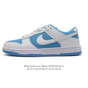 Nike Dunk Low Retro Leather Sneakers