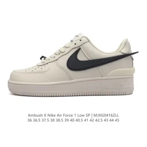Nike Air Force 1 Ambush Low S