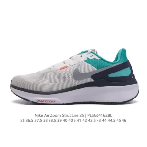 Nike Air Zoom Structure 25 Lightweight Running Shoes White Grey