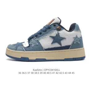 Kaalixto Star Chunky Sole Unisex Fashion Sneakers Shoes